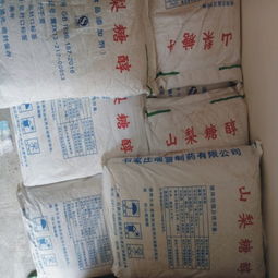 山梨糖醇價格 山梨糖醇用途 山梨糖醇生產廠家 山梨糖醇含量