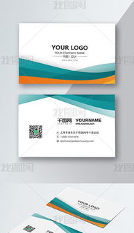 psd名片圖庫 psd格式名片圖庫素材圖片 psd名片圖庫設(shè)計(jì)模板 