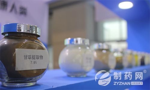 潔凈室 行業(yè)新聞?lì)l道 2020年中醫(yī)藥有望達(dá)3萬億規(guī)模,制藥裝備行業(yè)也毫不示弱