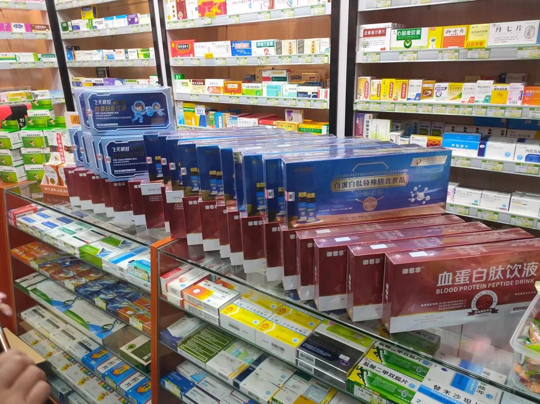 修藥藥業白蛋白肽 醫藥產品反饋不斷，積極推動健康創新