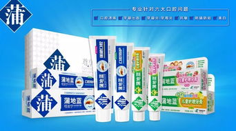 口腔健康，全身健康 濟川藥業藥妝產品與您攜手護衛口腔健康