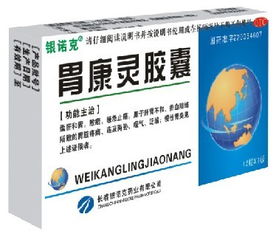 福建三利醫(yī)藥產(chǎn)品中心 專注品質(zhì)，守護(hù)健康