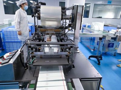 化妝品中藥物原料的界限與創新 從「水信生物」看技術開發新路徑